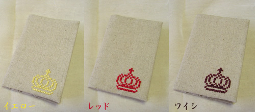 A7�~�j�m�[�g���J�o�[�e�B�A��